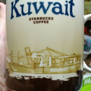 Starbucks Kuwait Coffee Cup